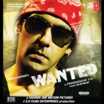Wanted - Iulia Vantur Song Download